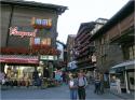 Dateiname=Zermatt_2004_0034_itune.jpg
Dateigröße=125KB
Abmessungen: 799x600
hinzugefügt am: 03. März 2011 Zermatt_2004_0034_itune.jpg