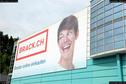 Dateiname=Alltron_Brack_16_011.jpg
Dateigröße=179KB
Abmessungen: 1354x900
hinzugefügt am: 12. Mai 2016 Alltron_Brack_16_011.jpg