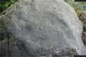 Dateiname=Externsteine_021.jpg
Dateigröße=459KB
Abmessungen: 1349x900
hinzugefügt am: 28. Oktober 2016 Externsteine_021.jpg