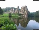 Dateiname=Externsteine_106.jpg
Dateigröße=194KB
Abmessungen: 1163x900
hinzugefügt am: 28. Oktober 2016 Externsteine_106.jpg