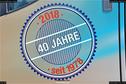 Dateiname=SchneiderReisen_02.jpg
Dateigröße=254KB
Abmessungen: 1354x900
hinzugefügt am: 23. April 2018 SchneiderReisen_02.jpg
