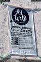 Dateiname=ArtWalk18_002.jpg
Dateigröße=191KB
Abmessungen: 601x900
hinzugefügt am: 29. September 2018 ArtWalk18_002.jpg