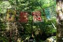 Dateiname=LandArtBiel2019_154.jpg
Dateigröße=560KB
Abmessungen: 1349x900
hinzugefügt am: 08. September 2019 LandArtBiel2019_154.jpg