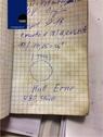Dateiname=1001.JPG
Dateigröße=121KB
Abmessungen: 676x900
hinzugefügt am: 23. August 2019 1001.JPG