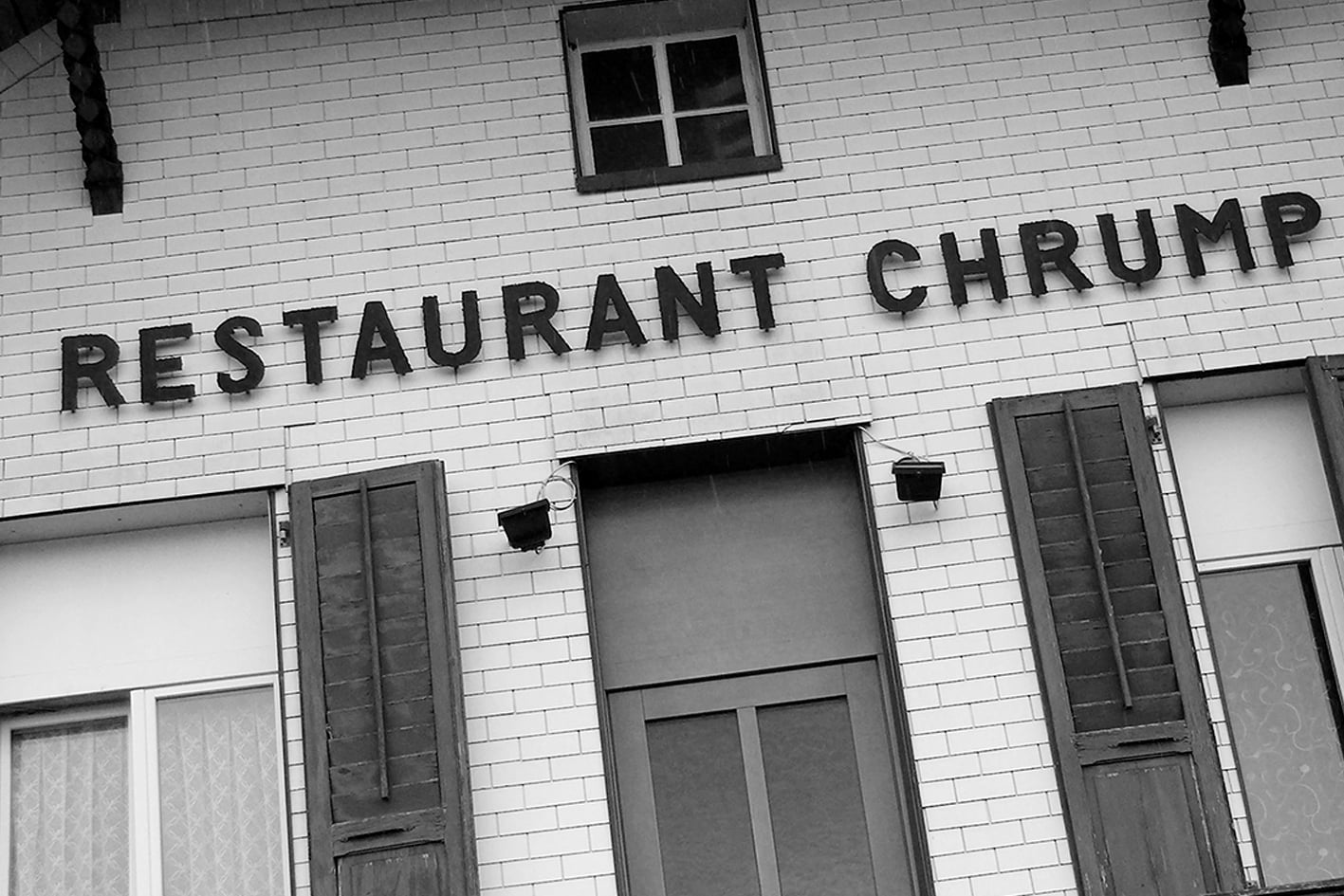 restaurant chrump, chrump röthenbach, therese heiniger, fotohaefeli